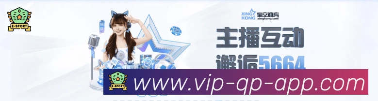 wpk棋牌荣誉